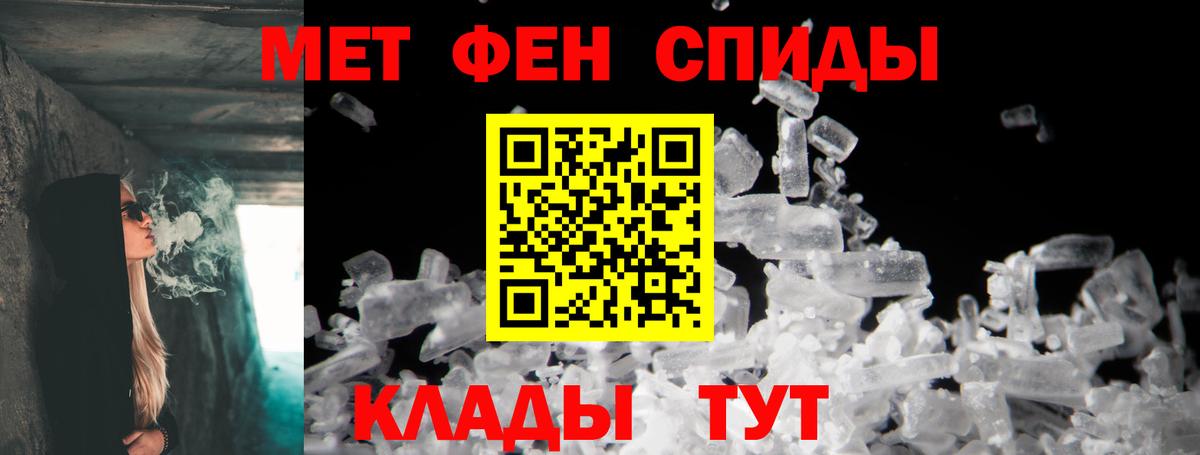 АМФ 98% Каменск-Уральский
