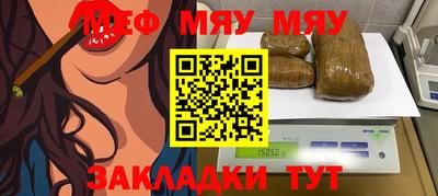 не бодяженный Кумертау