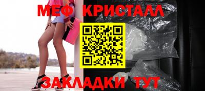 не бодяженный Кумертау