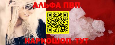 не бодяженный Кумертау