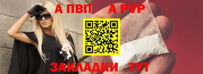не бодяженный Кумертау