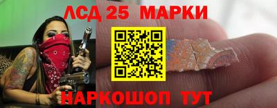 не бодяженный Кумертау