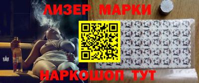 наркотики Кулебаки
