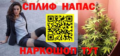наркотики Кулебаки