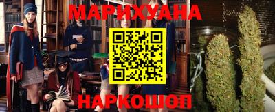 дмт Кунгур