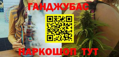 дмт Кунгур