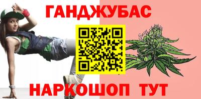 дмт Кунгур