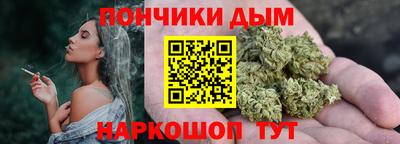 не бодяженный Кумертау