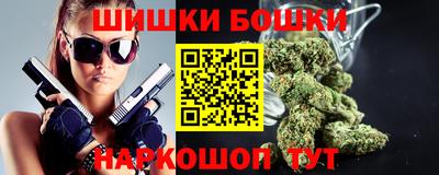 дмт Кунгур