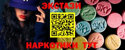 не бодяженный Кумертау
