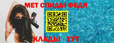 наркотики Кулебаки