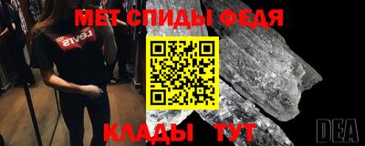 не бодяженный Кумертау