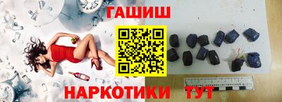 не бодяженный Кумертау
