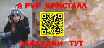 не бодяженный Кумертау