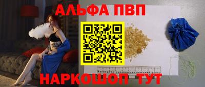наркотики Кулебаки