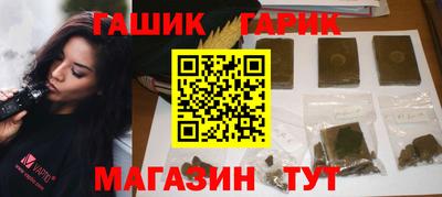 наркотики Кулебаки