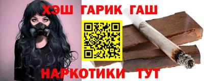 наркотики Кулебаки