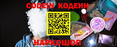 не бодяженный Кумертау