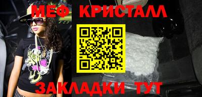 не бодяженный Кумертау
