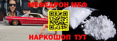 не бодяженный Кумертау
